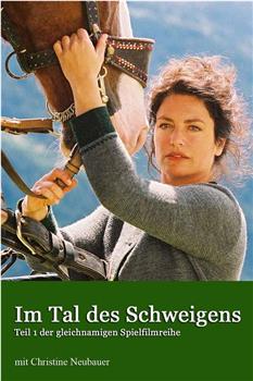 Im Tal des Schweigens在线观看和下载