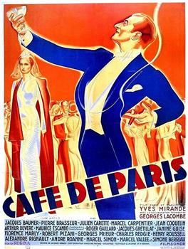 巴黎咖啡馆在线观看和下载