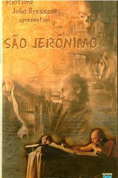 São Jerônimo在线观看和下载