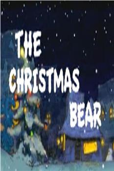 圣诞节的熊在线观看和下载