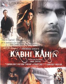 Kabhi Kahin...在线观看和下载
