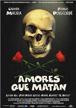 Amores que matan在线观看和下载