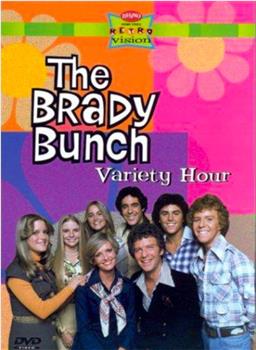 The Brady Bunch Variety Hour在线观看和下载