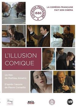 L'illusion comique在线观看和下载