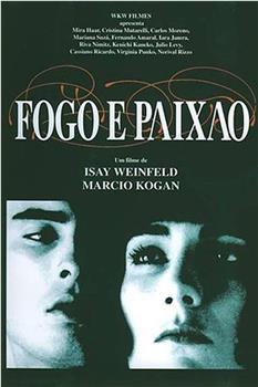 Fogo e Paixão在线观看和下载