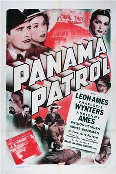 Panama Patrol在线观看和下载