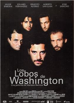 Lobos de Washington, Los在线观看和下载