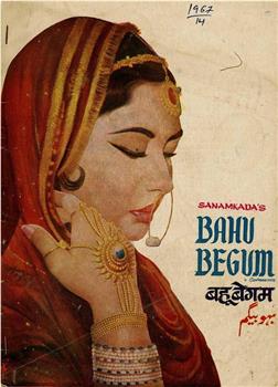 Bahu Begum在线观看和下载