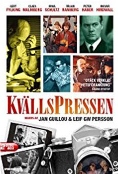 Kvällspressen在线观看和下载