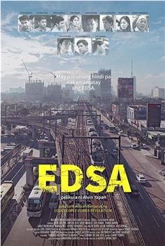 EDSA在线观看和下载