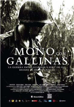 Mono con Gallinas在线观看和下载