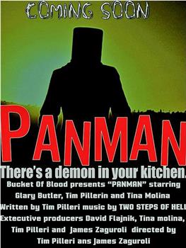 Panman在线观看和下载