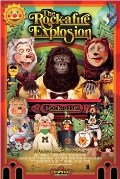 The Rock-afire Explosion在线观看和下载