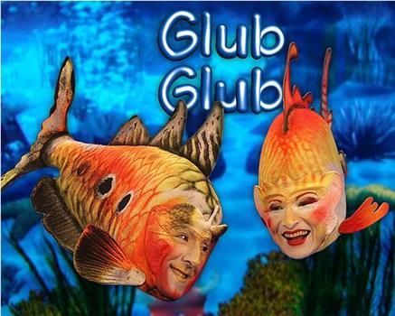 Glub-Glub在线观看和下载