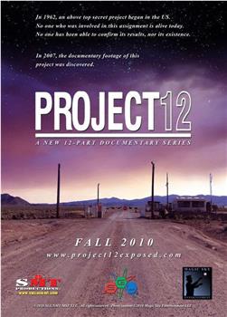 Project 12在线观看和下载