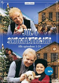 Jul i skomakergata在线观看和下载
