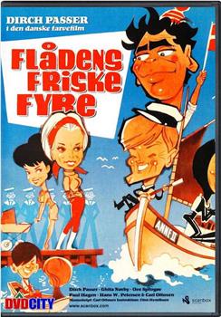 Flådens friske fyre在线观看和下载