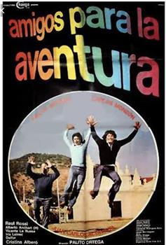 Amigos para la aventura在线观看和下载