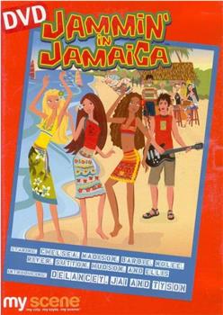 Jammin' in Jamaica在线观看和下载