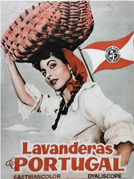 Las lavanderas de Portugal在线观看和下载
