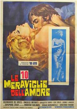 Le 10 meraviglie dell'amore在线观看和下载