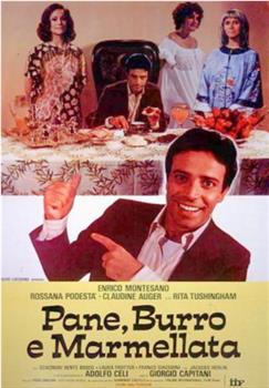 Pane, burro e marmellata在线观看和下载