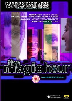 Magic Hour 3在线观看和下载