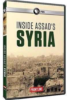 前线：阿萨德统治下的叙利亚在线观看和下载