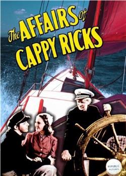 Affairs of Cappy Ricks在线观看和下载