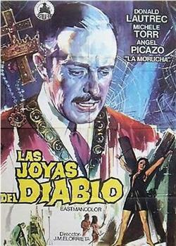 Las joyas del diablo在线观看和下载