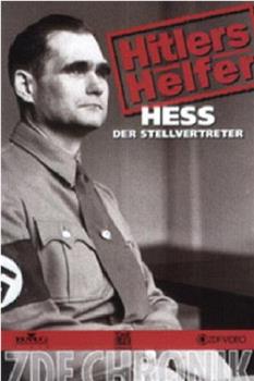 希特勒的追随者在线观看和下载