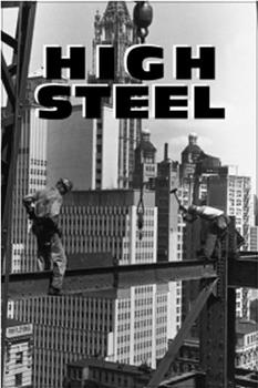 High Steel在线观看和下载