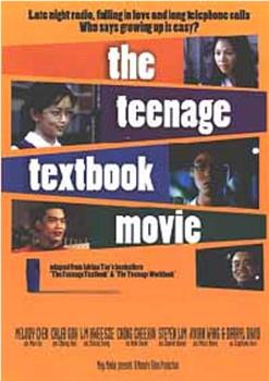 The Teenage Textbook Movie在线观看和下载