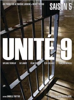 Unité 9 Season 5在线观看和下载