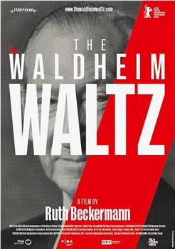 瓦尔德海姆的华尔兹在线观看和下载