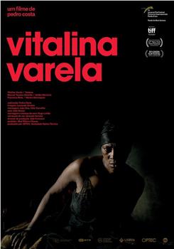 维塔利娜·瓦雷拉在线观看和下载
