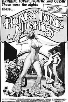 Honky Tonk Nights在线观看和下载