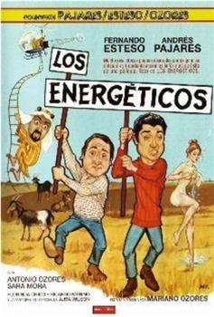 Los energéticos在线观看和下载