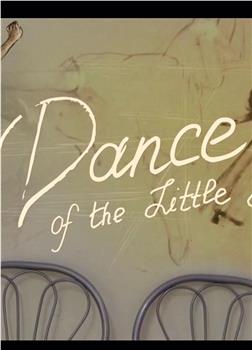 小天鹅之舞——芭蕾舞学员的故事在线观看和下载