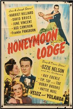 Honeymoon Lodge在线观看和下载