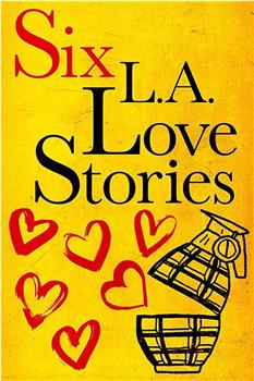 六个爱情故事在线观看和下载