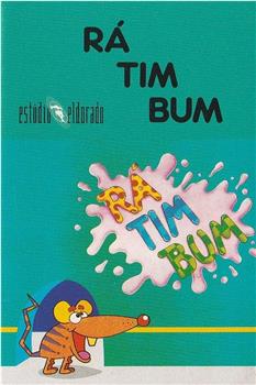Rá-Tim-Bum在线观看和下载