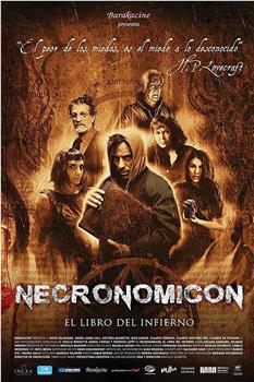 Necronomicón在线观看和下载