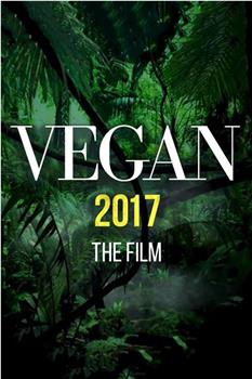 Vegan 2017在线观看和下载