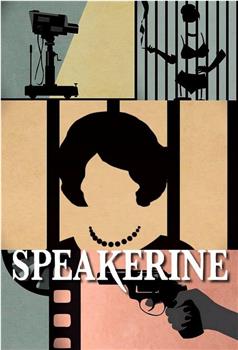 Speakerine Season 1在线观看和下载