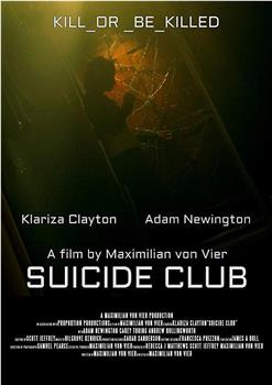 自杀俱乐部在线观看和下载