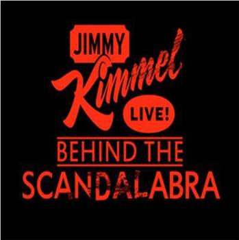 吉米现场秀：《丑闻》幕后特辑在线观看和下载