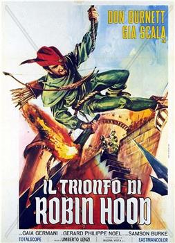 Il trionfo di Robin Hood在线观看和下载