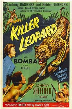 Killer Leopard在线观看和下载