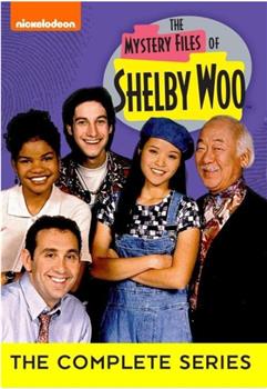 The Mystery Files of Shelby Woo在线观看和下载